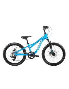 Children's bicycle ROMET Rambler FIT 20, blue-grey